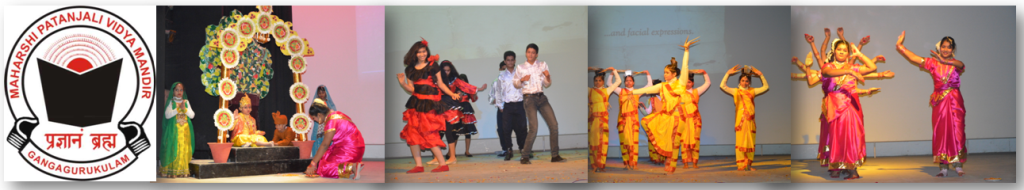 Welcome to MPVM Ganga Gurukulam