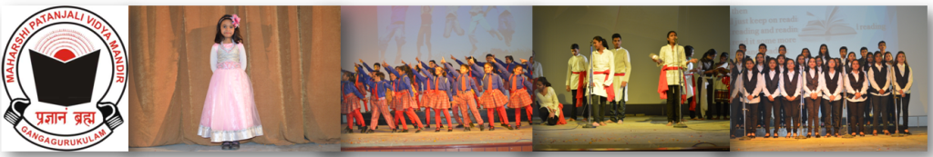 Welcome to MPVM Ganga Gurukulam